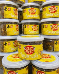 Akearoi Cá Nghiền Kidney 200G